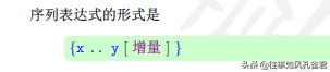 linux新建目录，linux怎么新建目录（你真的会创建目录和文件吗）