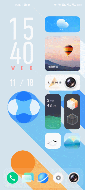 OriginOS体验：面貌焕然一新/操作自由便捷