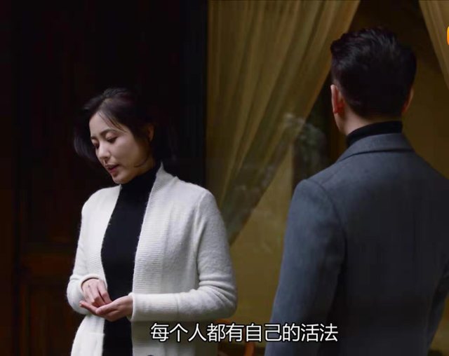 在远方霍梅是什么人，《在远方》霍梅（刘云天不舍得离开如此“美好”的她）