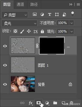 高反差保留(高反差和低反差的区别)