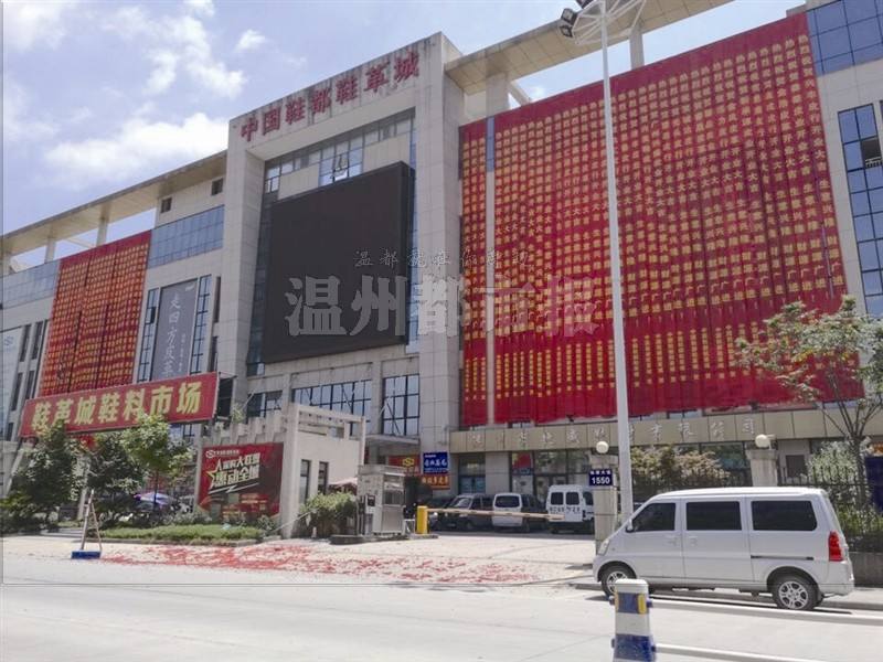 鞋类批发市场(批发童鞋去哪里进货)