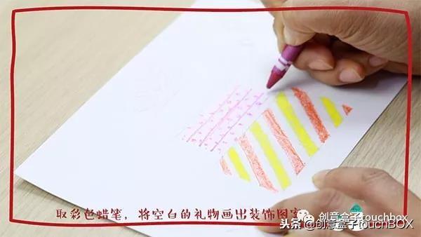 怎么做立体贺卡最漂亮，贺卡怎么做简单又漂亮立体（这是我见过的最好看的圣诞节立体贺卡）