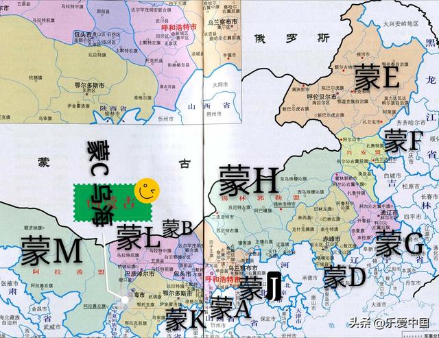 冀e车牌在石家庄开属于外地车吗，冀e在石家庄算外埠号牌（全国各省市车牌代码2020）