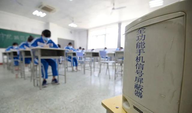 调制解调器的主要功能是，调制解调器的作用是什么（手机信号屏蔽器是怎么工作的）