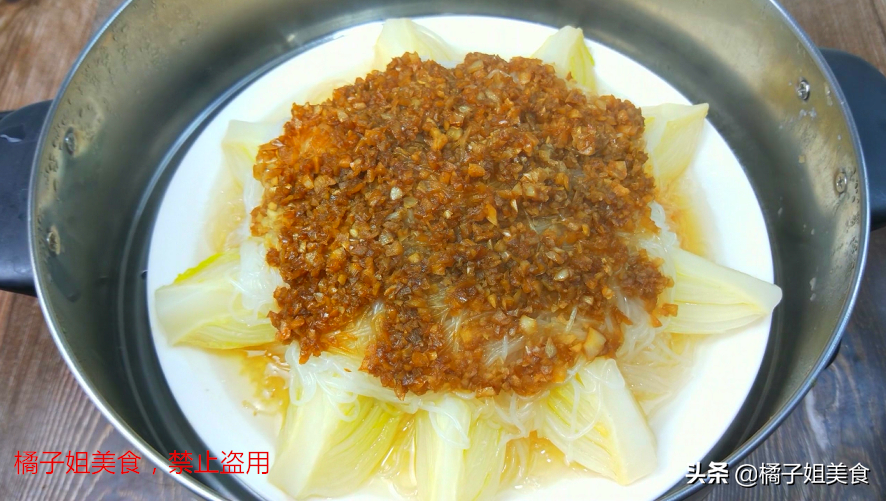 圖片[9]-【蒜蓉粉絲娃娃菜】做法步驟圖 營養美味 還清熱解-起舞食譜網