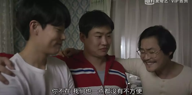 何为孝道什么是孝道，就是让父母觉得他们还有用