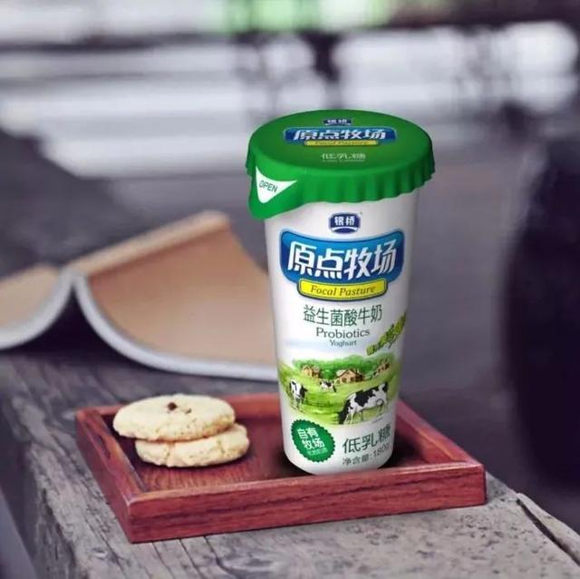 怎样自制苹果枸杞酸牛奶，自制酸奶加水果（全国各地的宝藏酸奶都在这儿了）