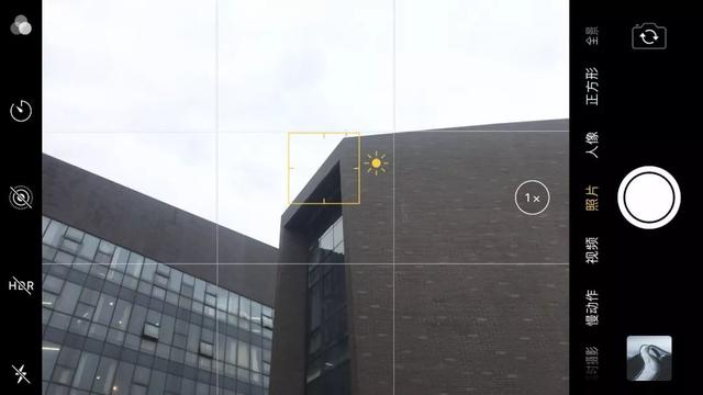 iphone拍照有哪些功能，iPhone手机的自带相机操作完全指南