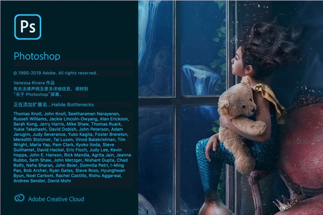 ps怎么安装插件，pscc插件怎么安装（2021最新PS一键安装所有插件）