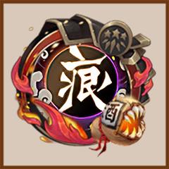 时代少年团图片动漫，月月/时代少年团动漫头像微信（阴阳师2019年度头像框总编录）