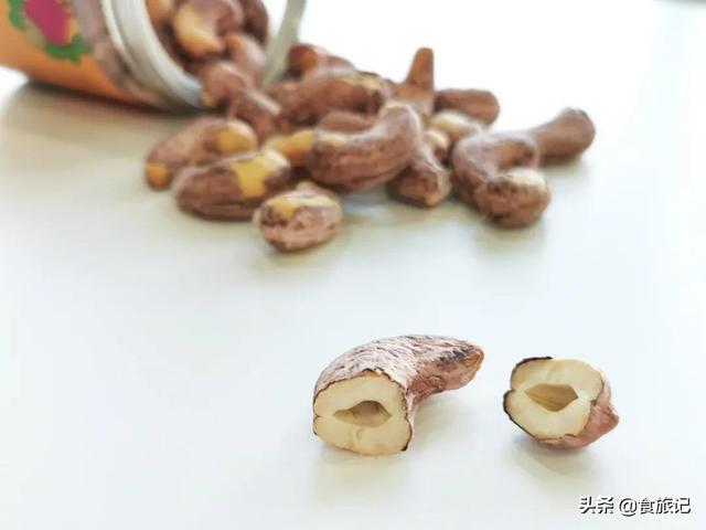 腰果的皮可以吃吗，红皮腰果的皮可以吃吗（这个腰果有点儿性感）