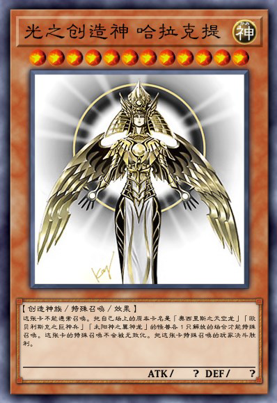 牙狼观看顺序，牙狼观看顺序是什么（晓编漫评32：游戏王卡牌系列）