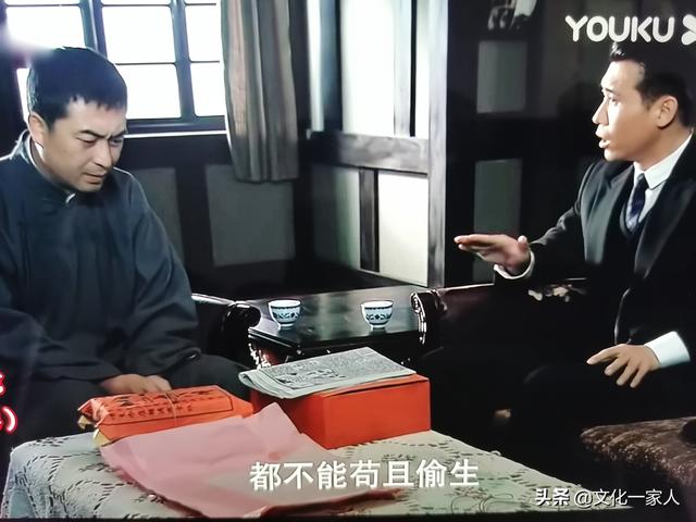 林正英电影全集，什么叫香槟女（一个风流倜傥巧舌如簧的军统特务）