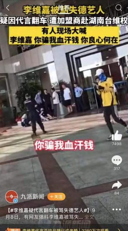 快乐大本营快乐乐园，快乐大本营张杰谢娜是哪一期（《快本》带来的快乐自然也变质）