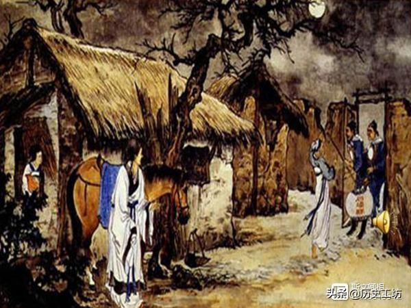 剩女是什么意思，黄金剩女是什么意思（就有点尴尬了）