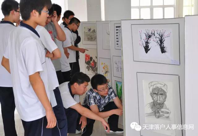 宝坻一中升学率，2019宝坻四中升学率（宝坻一中入围“北大清华认定的顶尖高中”）