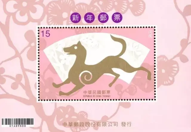 乙酉年是哪一年，清朝光绪乙酉年是哪一年（书法落款能不能写“年”字）