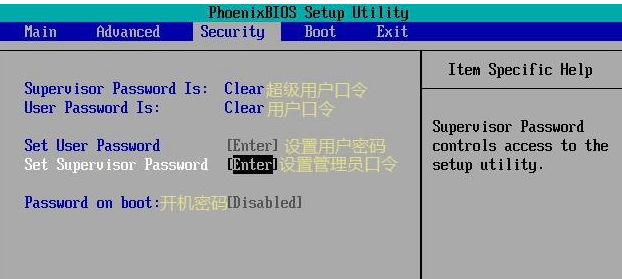 戴尔bios设置中文，戴尔新bios怎么设置语言（常用BIOS设置中英文对照）