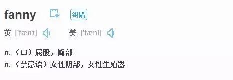 英文网名男生简单气质,有内涵的男生英文网名 秒杀feelゼ(这些英文名是千) 英文网名男生简单气质,有内涵的男生英文网名 秒杀feelゼ(这些英文名是千)