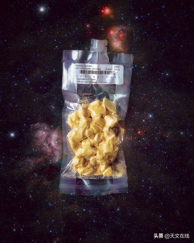 2.2磅是多少斤，磅和斤怎么换算（肉类首次在距离地球数百英里之外的太空中被培育）