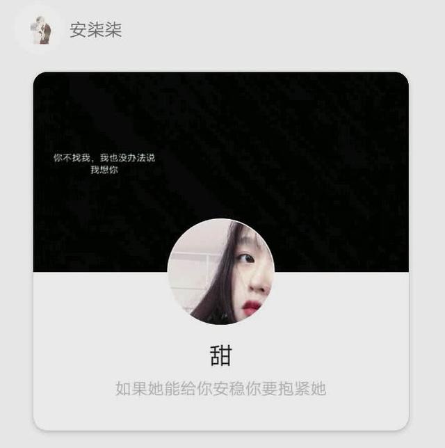 伤感   失恋，微信头像，伤感   失恋（限量版+丧+套图）