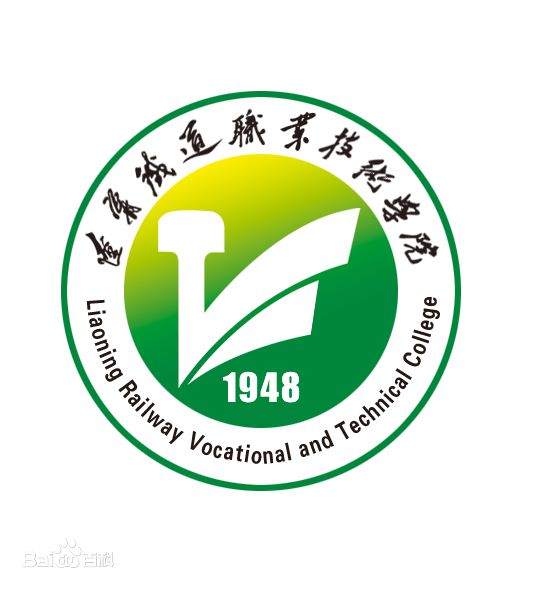 沈阳中职学校有哪些（2021年辽宁高职单招学校排名前十名单及简介）