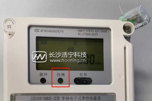 电表怎么看度数，电表怎么看度数三个读数（一分钟看懂智能电表）