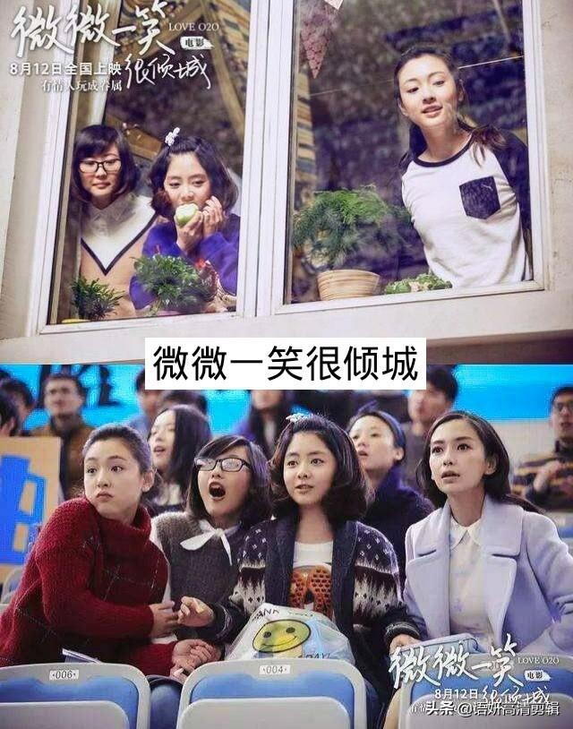 新推荐10部谭松韵出演的影视剧，你都看过哪几部？最喜欢哪部？
