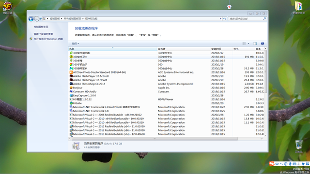 cf电脑版下载，cf单机版电脑下载教程（出现“检测到客户端文件损坏）