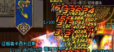 dnf打桩怎么设置，dnf沙袋打桩如何设置标准（游戏体验翻倍提升）