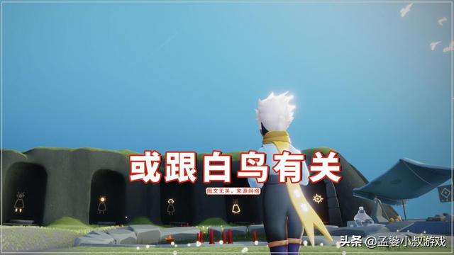 光遇魔法季过后是什么季节，光遇的魔法季是什么时候（光遇：官方正式宣布）