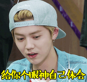 nc粉是什么意思，网络用语nc粉是什么意思（“精神小三”都这么刚的吗）