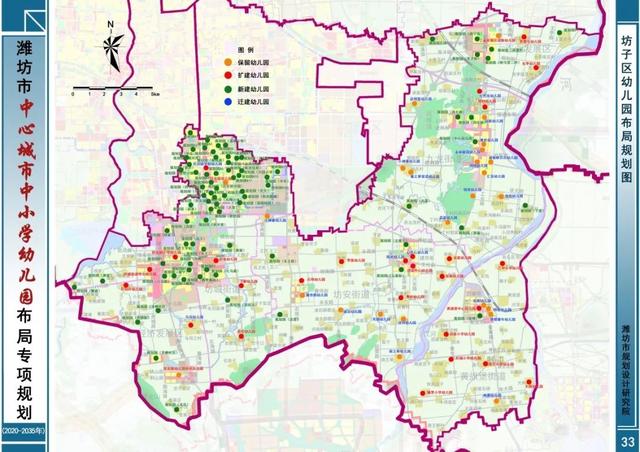 潍坊市中心是哪个区，潍坊市的市中心是哪个区（潍坊市中心城市中小学幼儿园布局曝光）