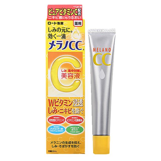 痤疮药膏排行榜10强，什么药膏祛痘效果好（十款口碑好的祛痘膏排行榜）