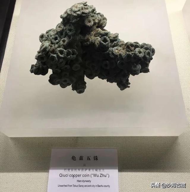 铢出自于哪个朝代，三铢古第一枚用铢的出自哪个朝代（五铢钱作为最成功的钱币之一）