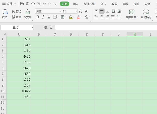 excel如何固定一个数值计算，如何用Excel在运算过程中固定某一数值（表格技巧—Excel中怎么加固定数值）