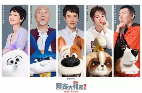 萌宠大作战兔子，萌宠大作战pvp阵容（萌宠大作战）