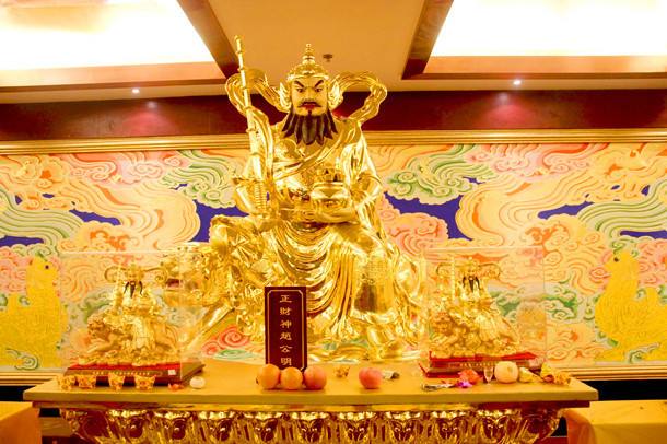 来和小辽一起"破五"迎财神!-八字-荣耀易学