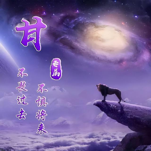 狼图片头像 凶猛 霸气 冷酷，100张姓氏霸气狼头像（100张“血性狼”姓氏头像、送给在困境中坚持梦想的你）