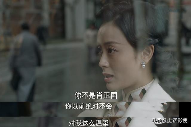 惊蛰电视剧剧情介绍，电视剧惊蛰剧情介绍（《惊蛰》凄美爱情线）