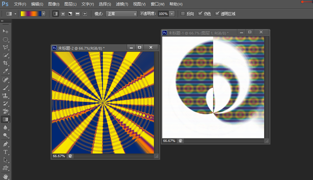 ps裁剪工具怎么自由裁剪，ps怎么自由裁剪图片大小（初学photoshop软件裁剪工具的使用方法）