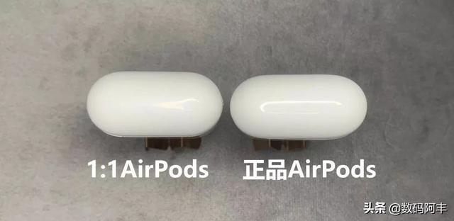airpods2真假区别，airpods2怎么分辨真假（目前市面上最高版本）