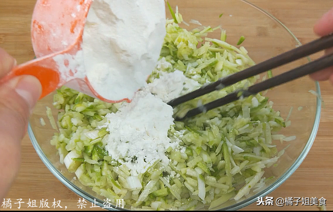 图片[10]-【萝卜丸子】做法步骤图 营养还美味 连挑食的人也爱吃-起舞食谱网