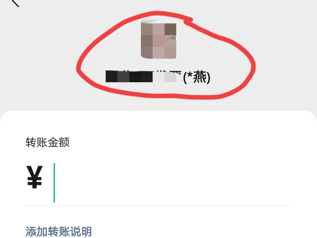 微信清理僵尸粉(微信一键清死粉免费版)