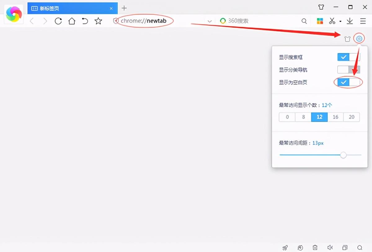 什么叫双核浏览器（双核浏览器好用吗）