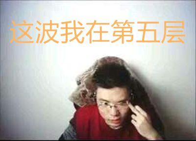 好友克隆怎么弄，手机怎么克隆qq好友（你不知道的克隆模式小知识都在这里…）