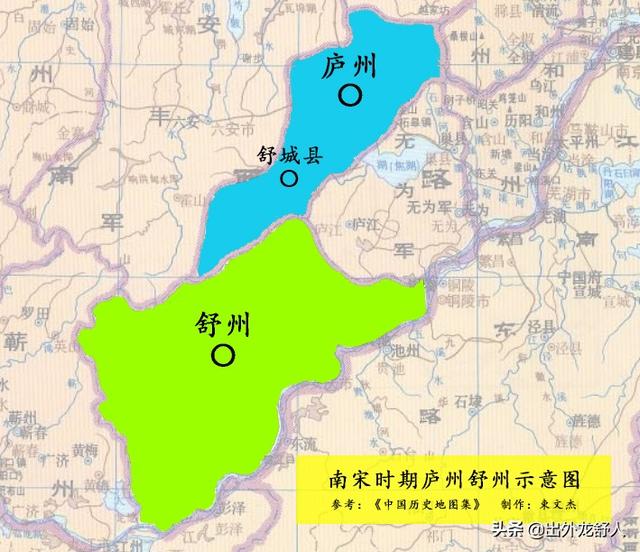 舒城县属于哪个市，舒城旅游景点大全（历史上的“舒州”是今日舒城县吗）