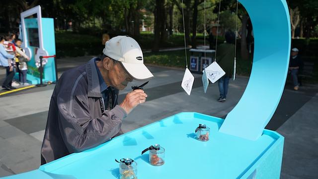 阴霾是什么意思，走出阴霾是什么意思（这场科普集市提醒）