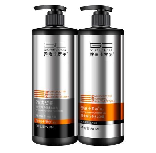 男士沐浴露推荐，男士沐浴露品牌排行榜前十名（前九名加起来抵不过第十名）