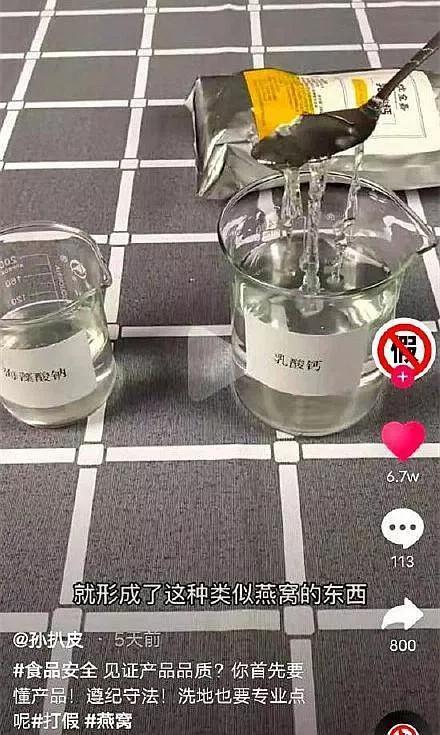 玩网是什么意思，网玩是啥意思（2020十大网络事件）